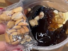 -八婆婆烧仙草(SM城市广场店)