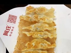 -阿庄新豫菜(航海东路店)