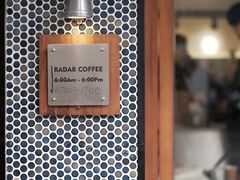 -Radar Coffee(思南路店)