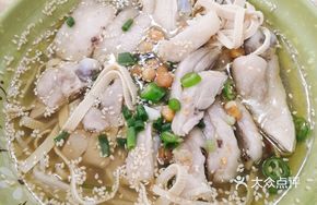 Signature Sichuan Pepper Chicken