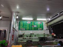 -绢姐海鲜大排档