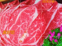 -湊湊火锅·茶憩(东城万达店)