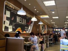 -魏家凉皮(兵马俑店)