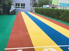 -上海市闵行科技幼儿园