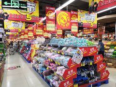 -广百家超市(大东海店)