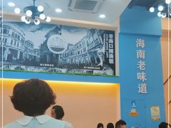 大堂-陈记汤饭(水巷口店)
