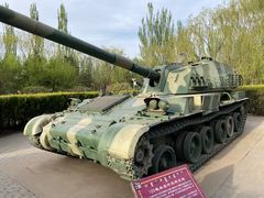 -北方兵器城