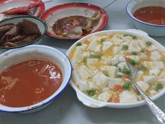 -做了不起的80后