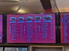 -易裕和·长沙米粉(友谊路店)