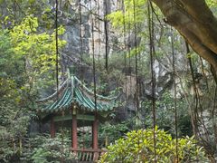 -星湖旅游景区七星岩