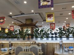 -大清花饺子(山庄店)