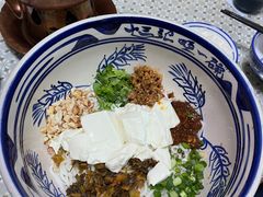 豆花米线-蜗牛小馆醉乡民谣云南菜(惠新西里店)