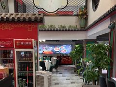 -川香鼎盛·川府家宴商务宴请(市桥富华总店)