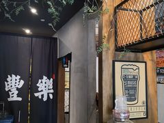 大堂-丰乐餐厅·始于1999·本地老字号