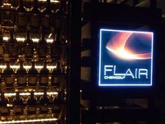 iphone_upload_pic-富力丽思卡尔顿酒店·FLAIR餐厅酒吧