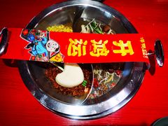 -谭鸭血老火锅(慈云寺店)