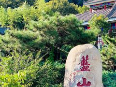 -天津盘山风景名胜区