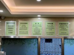 -情忆草原涮肉馆