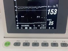 -济南艾玛体检中心