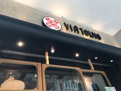 门面-VIA TOKYO