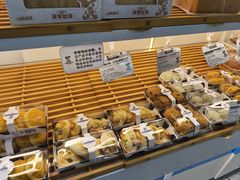 -心乐生活新鲜屋(星海广场店)
