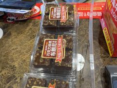 -味多美蛋糕(安定门店)