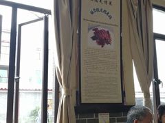 -水乡人家私房菜(逢简店)