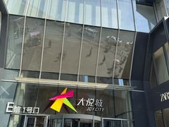 -ZARA(沈阳大悦城店)