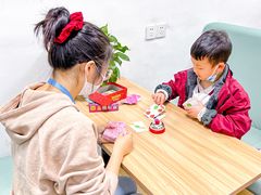 -博沃思·专注力·心理咨询·家庭教育(世豪中心)