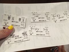 -一蘭拉面(新宿中央东口店)