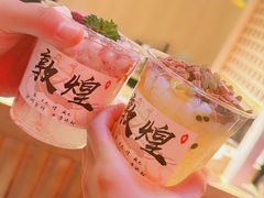 -沙州食驿·非遗小吃夜市