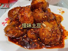 -嘉州九妹凤爪(乐山总店)