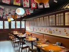 -合风谷(南下塘店)