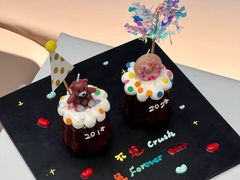 -ZIYUE CAKE线上店