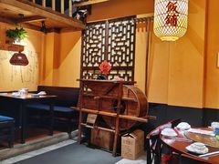 大堂-湖南老饭铺(福永店)
