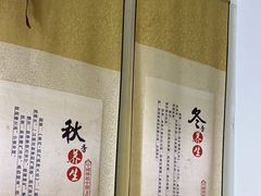 -张钰强中医正骨推拿连锁(华发商都店)
