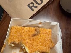 -RUSON(黄龙店)