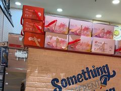 -DQ·蛋糕·冰淇淋(万象城店)