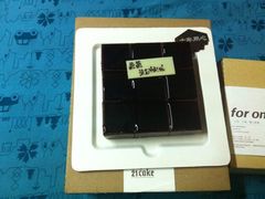-21cake廿一客蛋糕