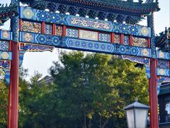 -北京前门大栅栏