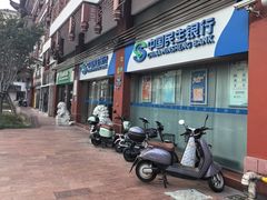 -中国民生银行(上海南汇支行)