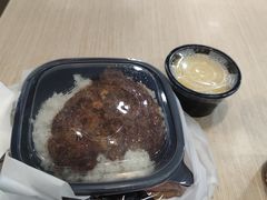 -永和大王(宜山店)