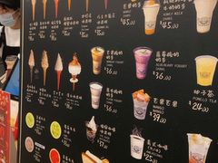 -OUR Bakery(三里屯太古里店)