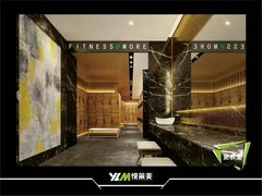 -悦莱美游泳健身会所(御景壹号店)