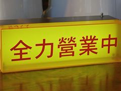 -blend咖啡部落(卓悦中心店)