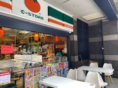 -喜士多(杭州黄龙世纪广场店)