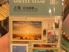 -三生有信(豫园商城店)