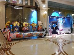 -南京苏宁环球大酒店(桥北店)