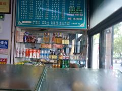 -西工饭庄快餐厅(西工小街店)