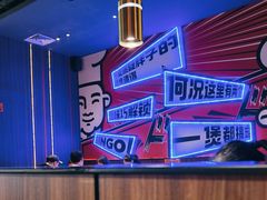 -胖哥俩肉蟹煲(长沙高铁吾悦广场店)